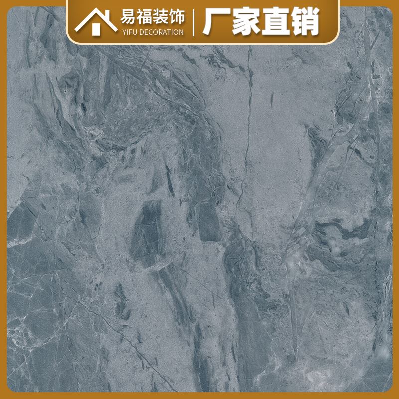 色卡系列-石紋
